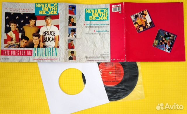 New Kids On The Block - This One's For -UK-1990-7