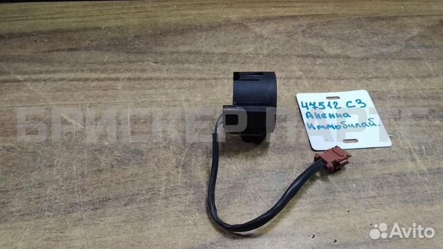 Запчасти ситроен с3