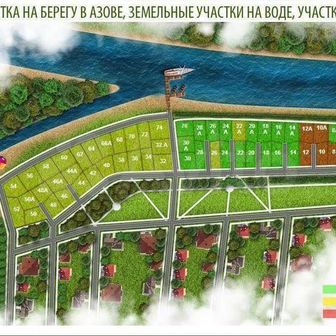 Новоалександровка азовский район карта