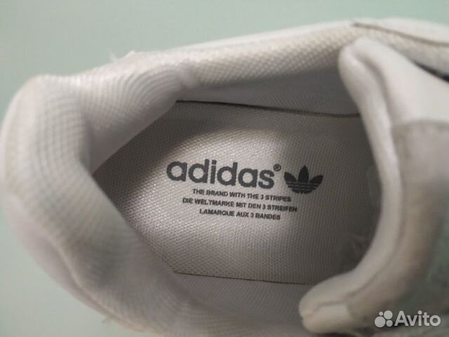 Кроссовки adidas originals sc premiere white