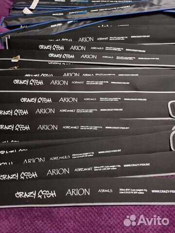 Спиннинги Crazy Fish arion / versus / alpha