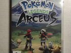 Pokémon legends: Arceus