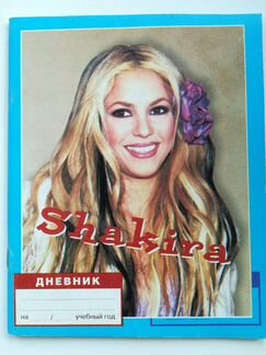 Дневники звезды 90х 00х