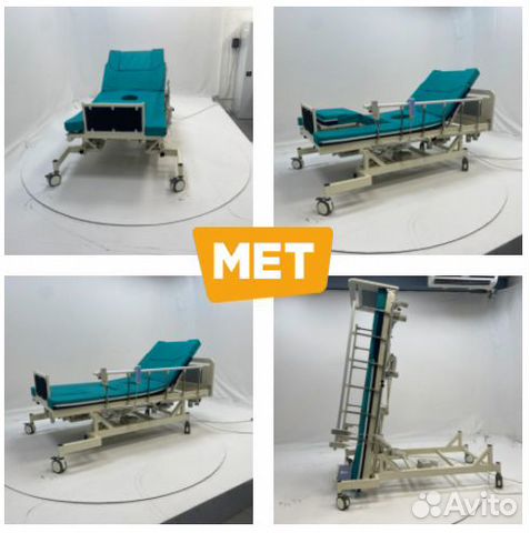 MET Lift Up 2.0 Кровать с электро вертикализатором