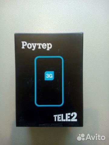 Продаю Мобильный роутеры теле 2