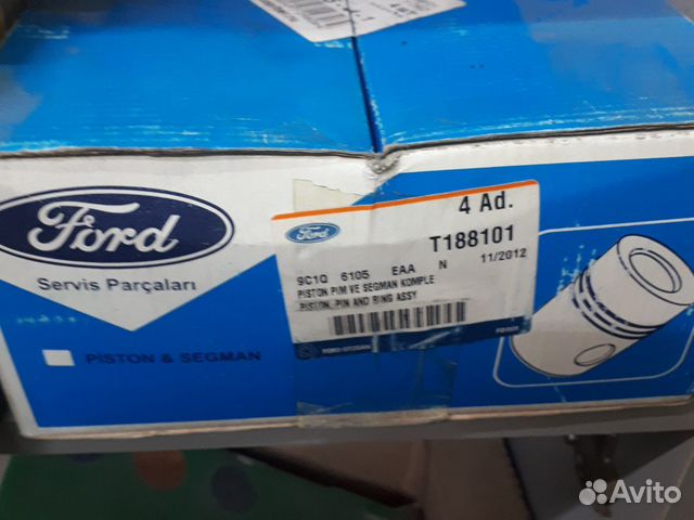 Продам поршня с пальцем Ford T188101