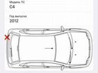 Citroen C4 1.6 МТ, 2012, 105 000 км объявление продам