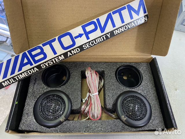 Пищалка Machete MPT-17N