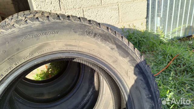 Marshal I'Zen KW22 215/65 R16 98