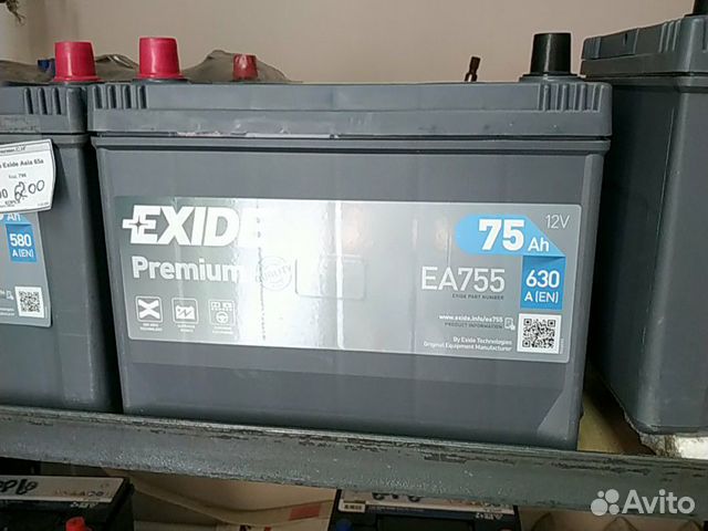 Аккумулятор Exide Asia 75ач