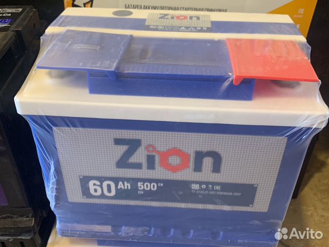 Аккумулятор 60ач