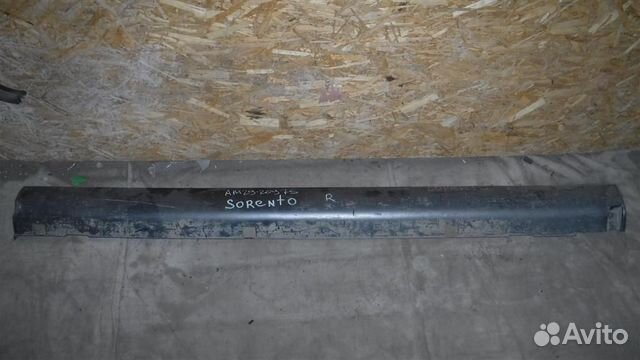 Накладка на порог (наружная) KIA Sorento II (XM)