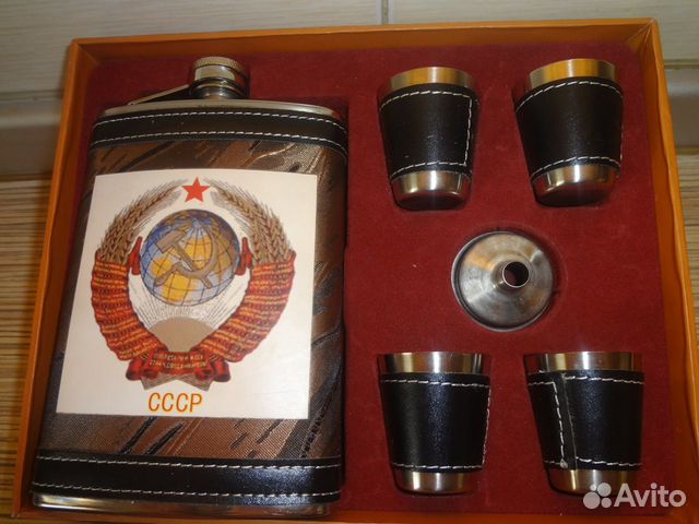 Набор- фляжка и стопки подарочные 