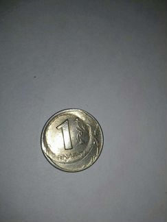 1 рубль брак
