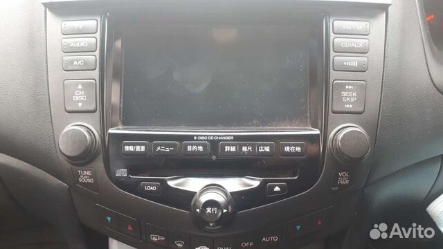 Магнитола Honda Accord cl7-cl9