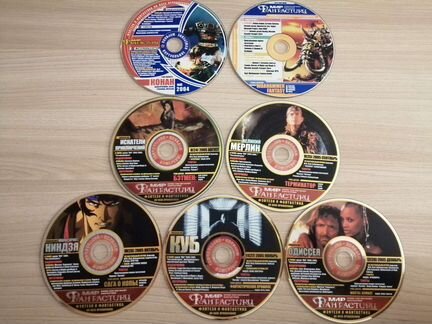 Диски от Журнала 