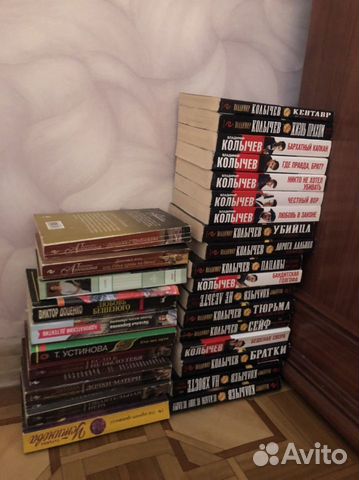 Коллекция книг, романы, детективы