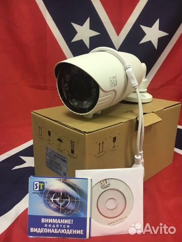 IP Видеокамера ST-185 IP home H.264 4MP