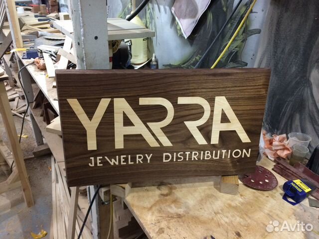 Фрезеровка, резка на станках с чпу