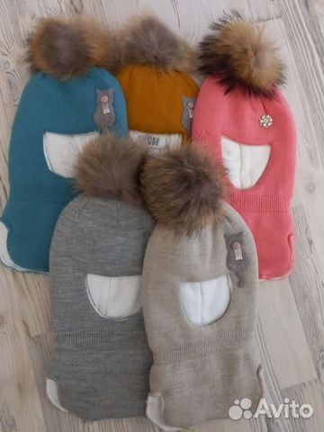 Шапка-шлем с натуральным помпоном на 3-5лет