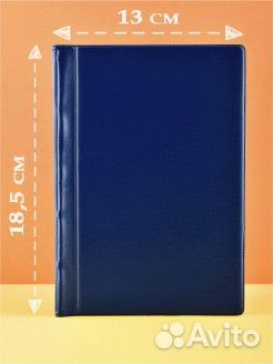 Альбом для монет, монетница, кляссер, нумизматика