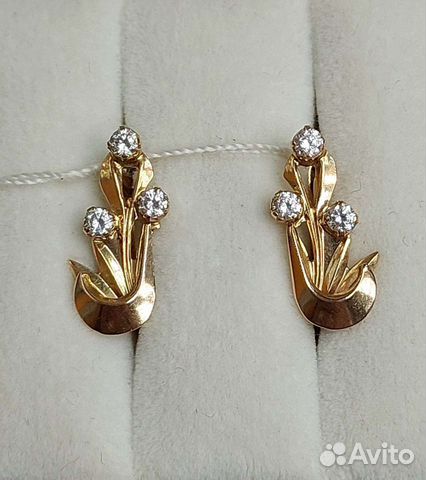 авито волгоград серьги. подвески на шапки. подвеска золотая тюльпан. серьги сваровски 925 серебро охридский жемчуг. подвеска тюльпан золото.