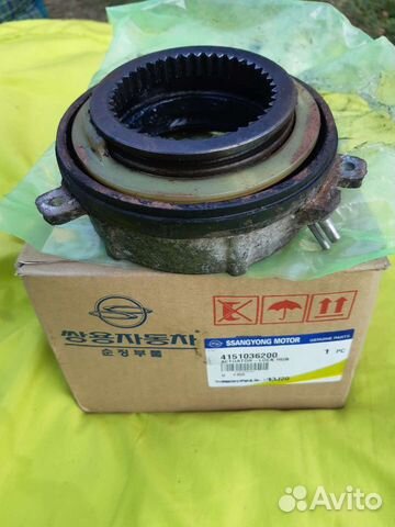 Муфта полного привода Ssang Yong Kyron, Rexton