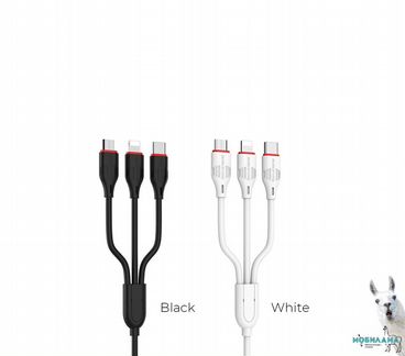Универсальный кабель: micro-usb, lightning, type С