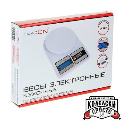 Весы электронные до 7 кг