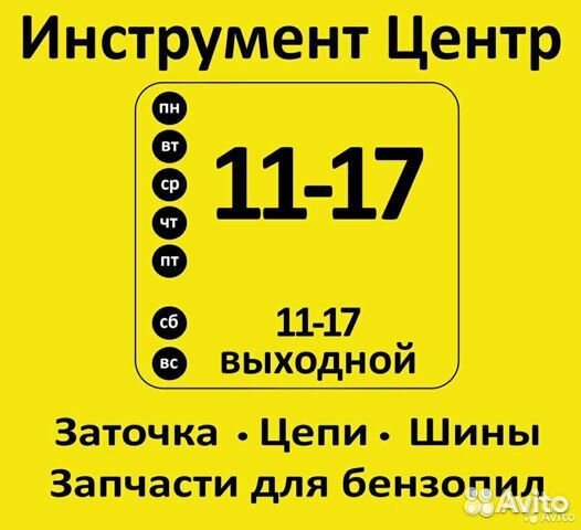 Перфоратор зубр зп-26-750 эк, 750 Вт