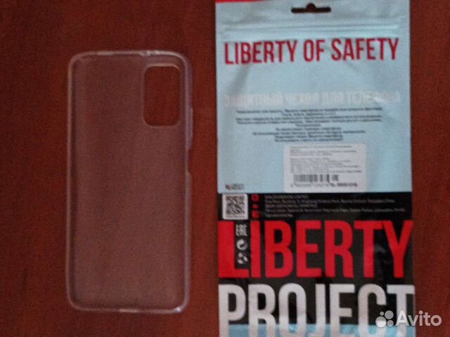 Защитный силиконовый чехол на телефон Poco m3