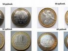 Юбилейные биметаллические монеты России объявление продам