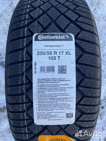 Continental ContiVikingContact 7 235/55 R17 103T