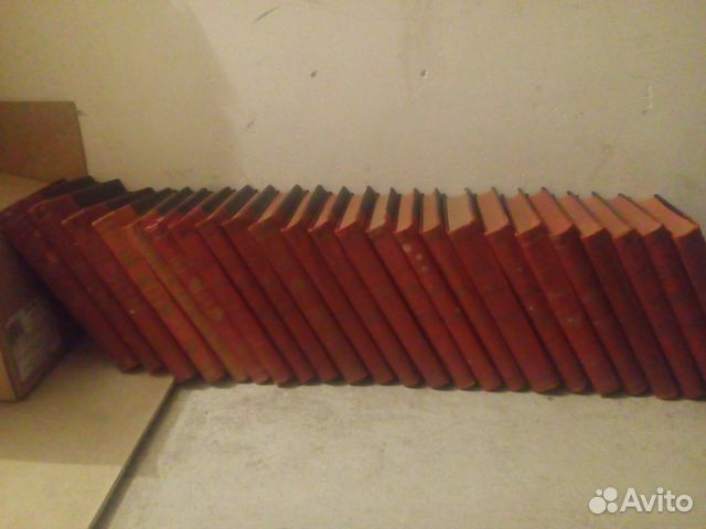 Бсэ 1-ое издание, 1926г.в