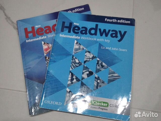 Пособие по английскому языку для поступления