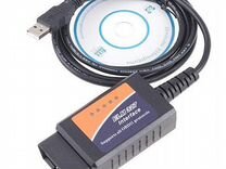 Сканер ELM327 USB ftdi чип