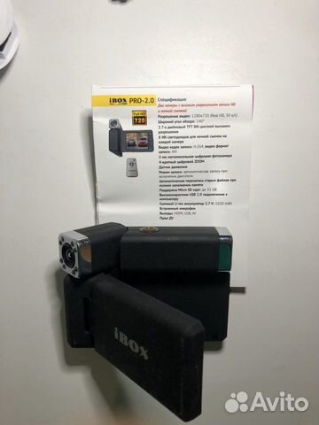 Видеорегистратор ibox pro 980 инструкция