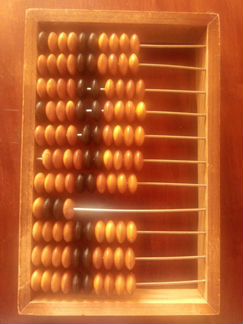 Счеты деревянные бухгалтерские