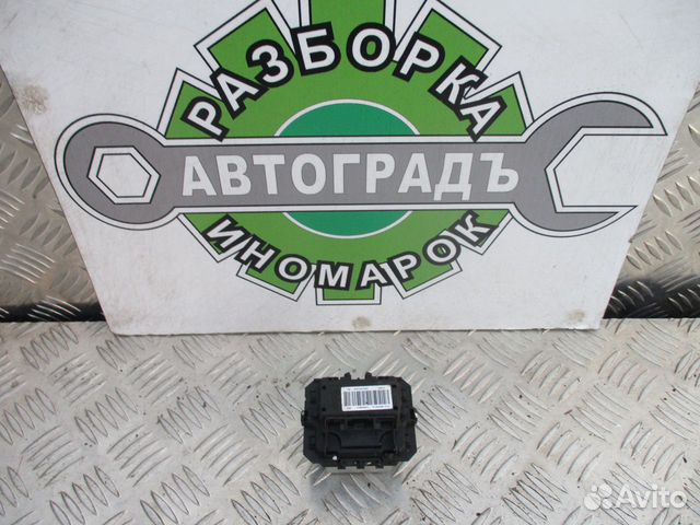 Резистор отопителя Ситроен С4 Б7 2012
