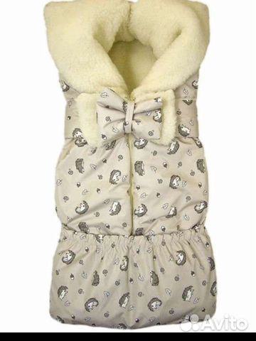Зимний конверт одеяло