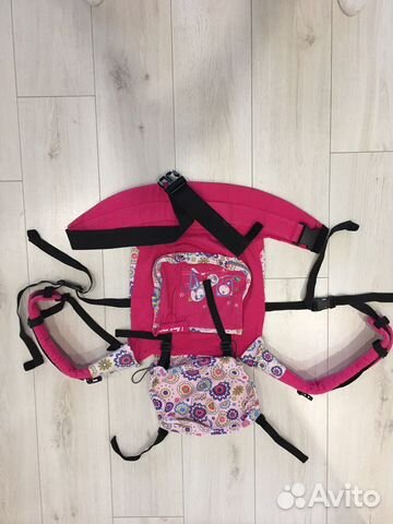 Эргорюкзак ilovemum