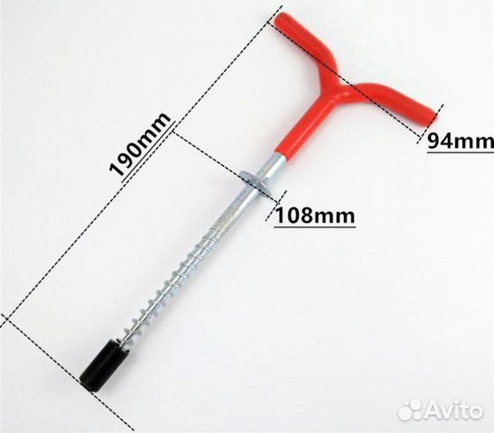 Ввертыш - колышек для зимней палатки (19см) 1шт