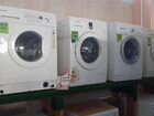 Утилизация стиральных машин Б3