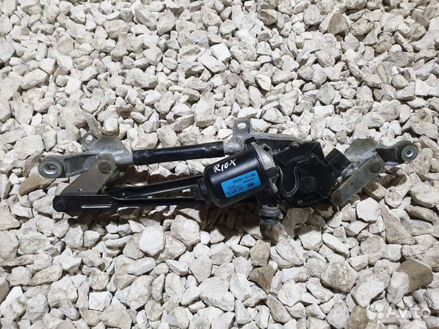 Трапеция Рио 3 Rio Солярис