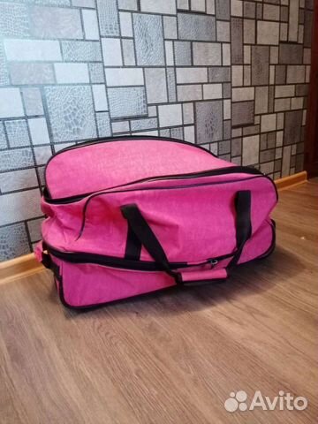Дорожная сумка