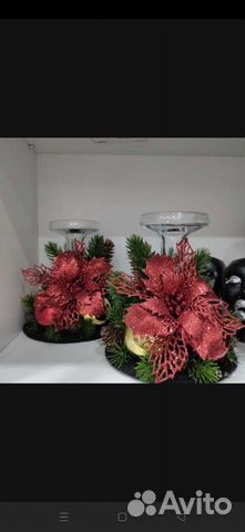 Подсвечник