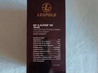 Бинокль Leupold BX-2 alpine HD объявление продам