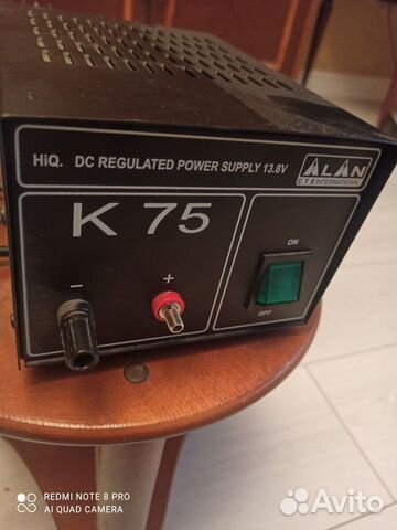 Блок питания Alan К-75