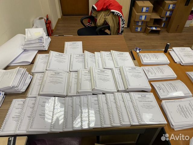 Печать проектной документации