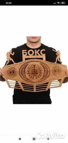 Медальница